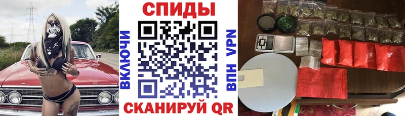 АМФЕТАМИН 97% Радужный