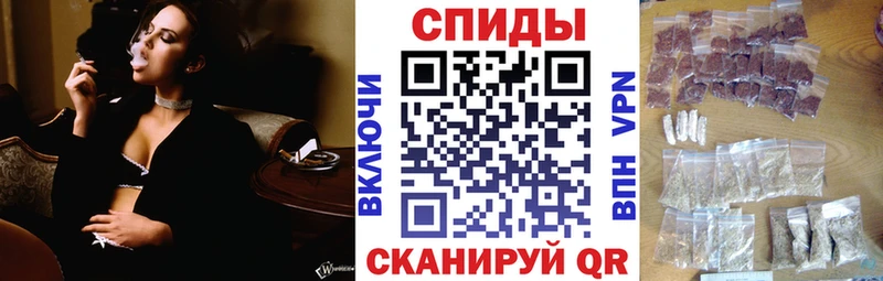 blacksprut зеркало цены Радужный Бутират бутик