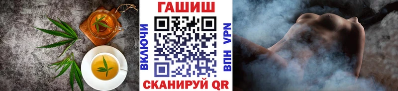 Печенье с ТГК конопля  что такое наркотик  Радужный 