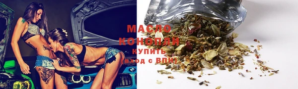 мдма Няндома