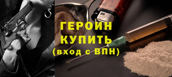 мдма Няндома