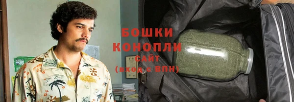 мдма Няндома
