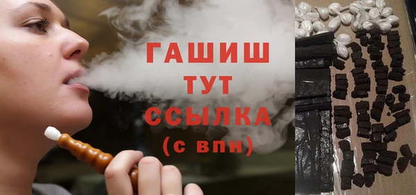 мдма Няндома
