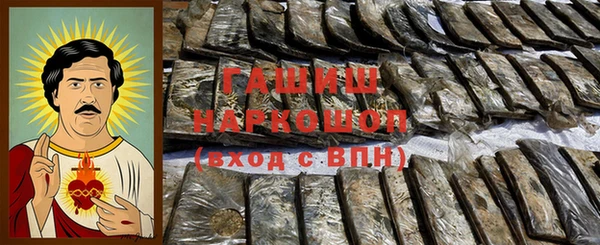 меф Нягань