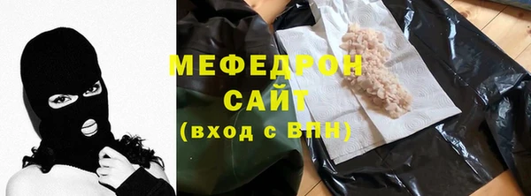 мдма Няндома
