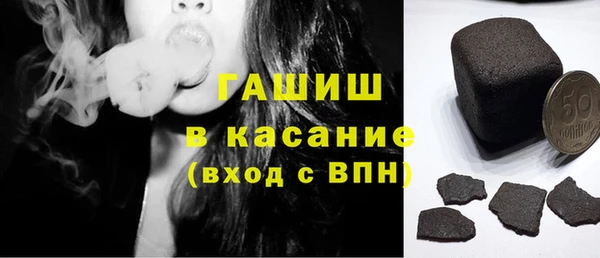 меф Нягань