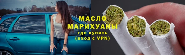 меф Нягань