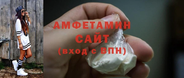 мдма Няндома