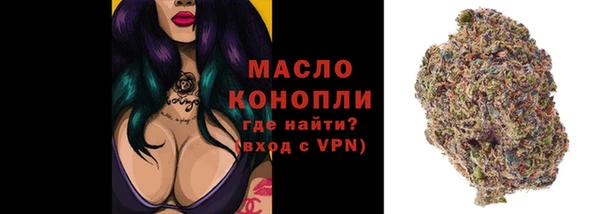 альфа пвп VHQ Нязепетровск