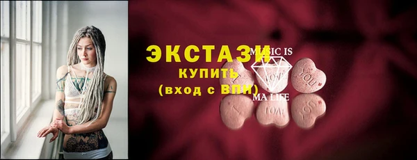 меф Нягань