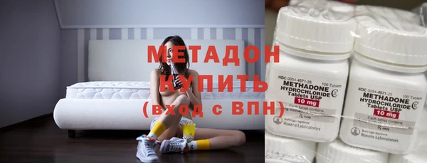 мдма Няндома