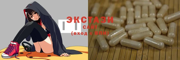 мдма Няндома