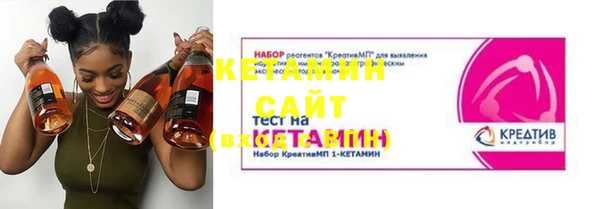 меф Нягань