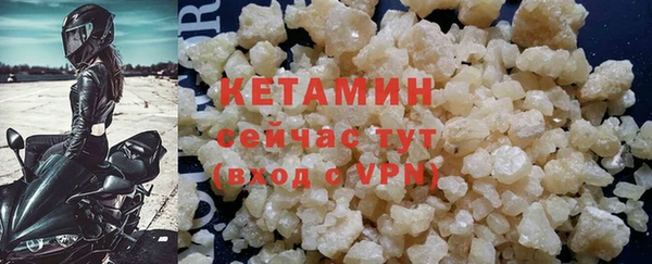 мдма Няндома