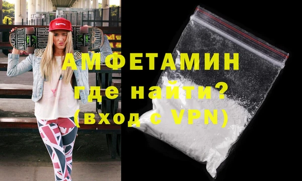 меф Нягань