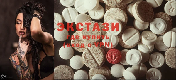 меф Нягань