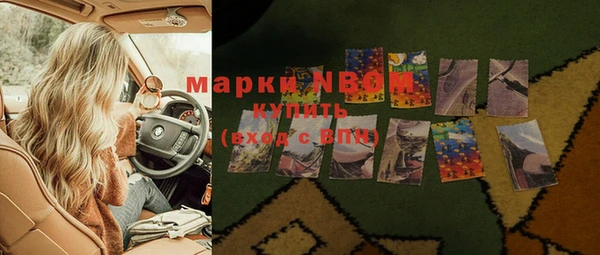 мдма Няндома