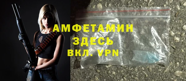 меф Нягань