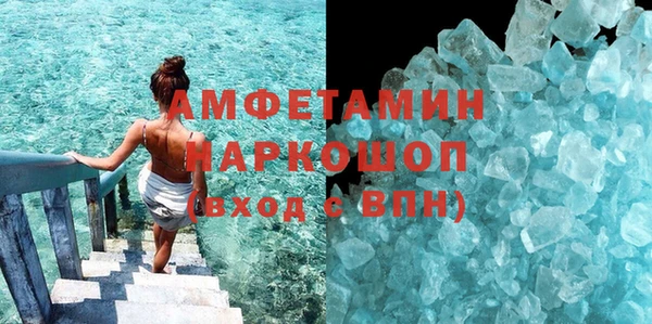 мдпв Бутурлиновка