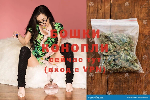 меф Нягань