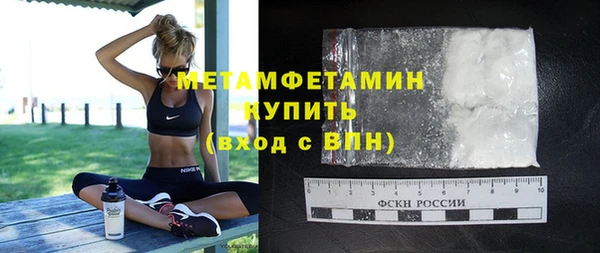 мдма Няндома