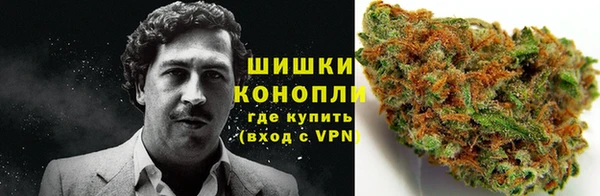 альфа пвп VHQ Нязепетровск