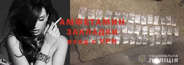 гашик Новодвинск