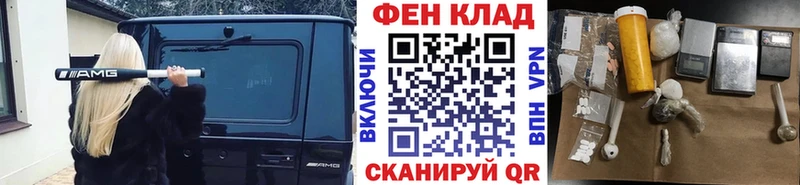 Первитин мет  как найти наркотики  Радужный 